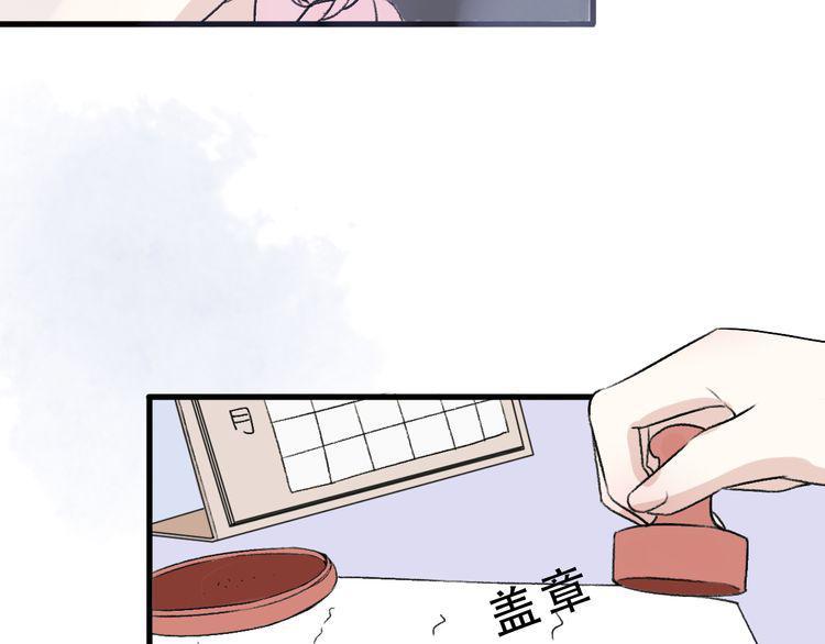 cuộc chiến tình yêu chapter 36 121