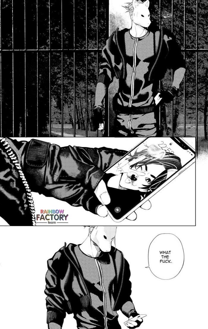 the boy & the wolf chapter 3 16