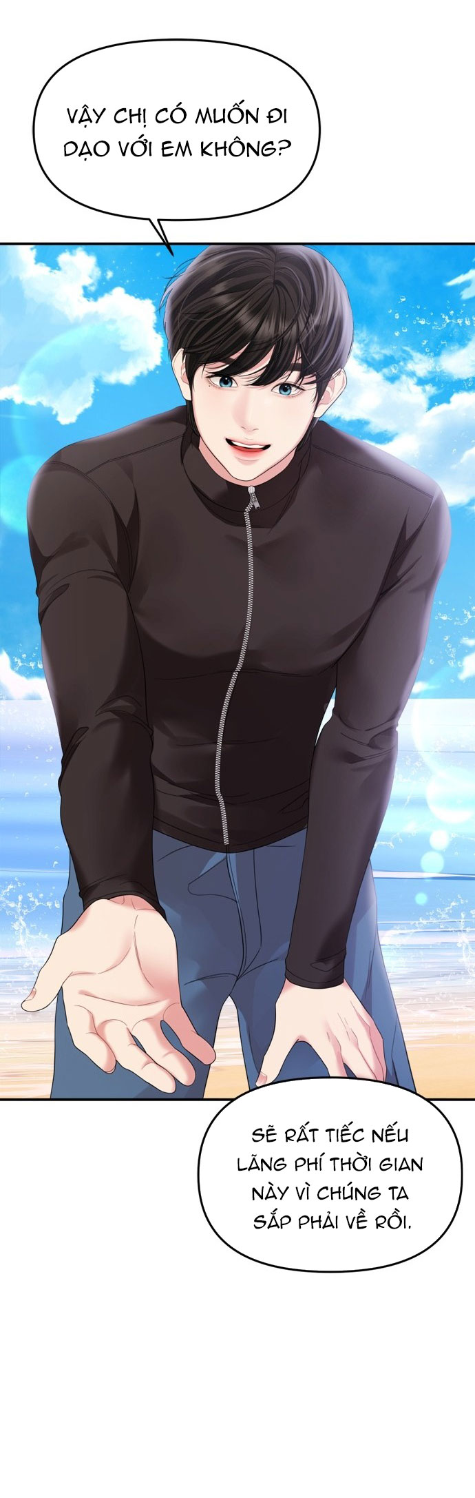 gửi em người đánh cắp những vì sao - to you who swallowed a star chapter 154.2 32