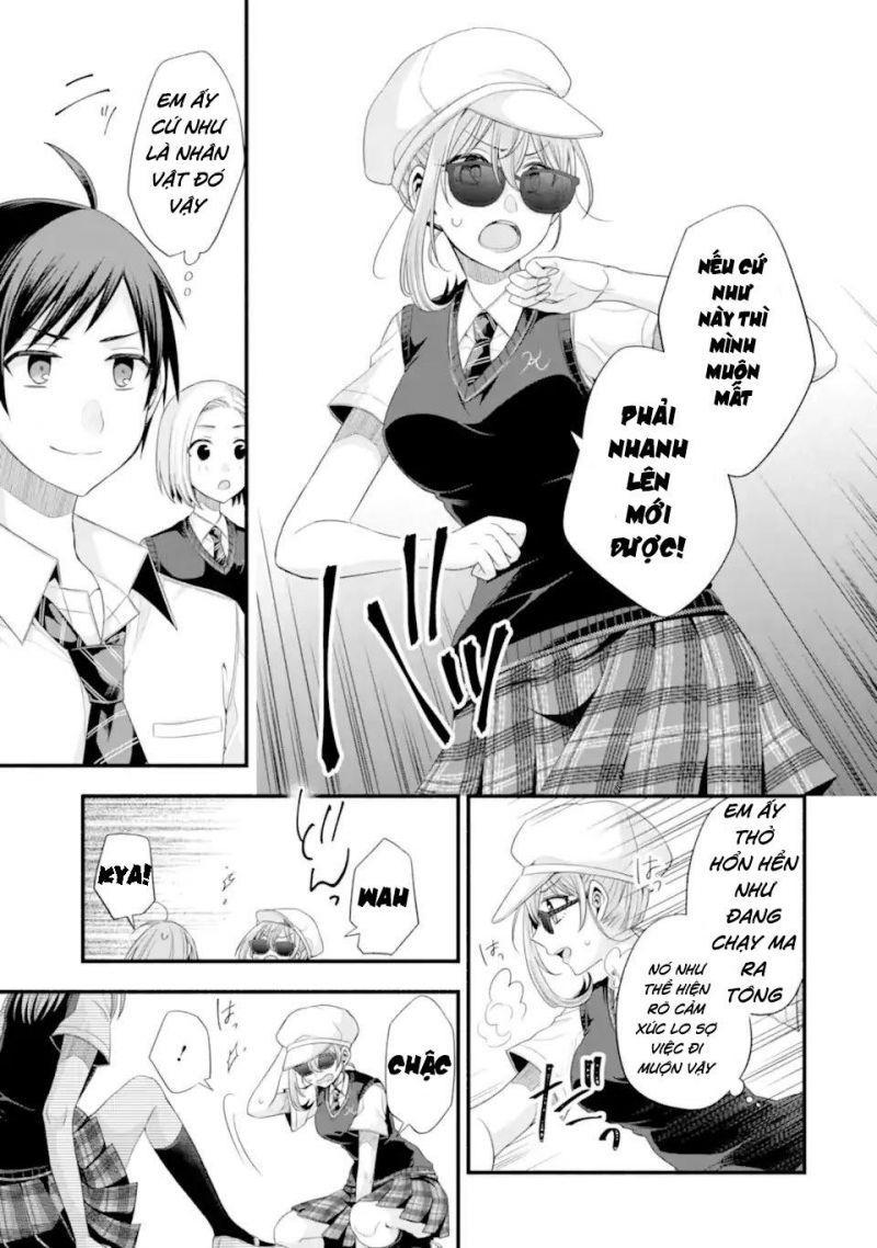 tomodachi no imouto ga ore ni dake uzai chapter 18 10