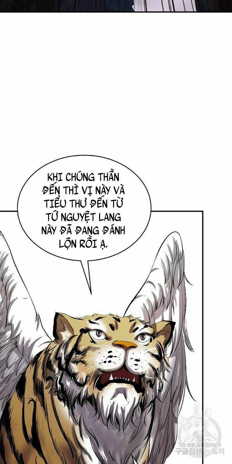 xuyên không thành hổ chapter 70 15