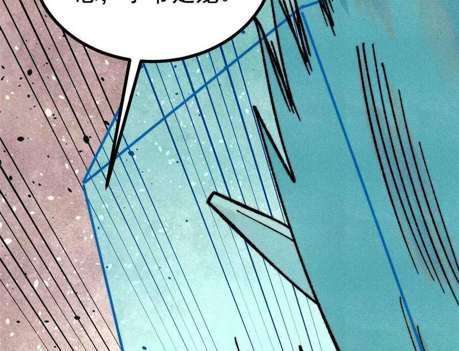 vạn cổ tối cường tông chapter 390.1 138