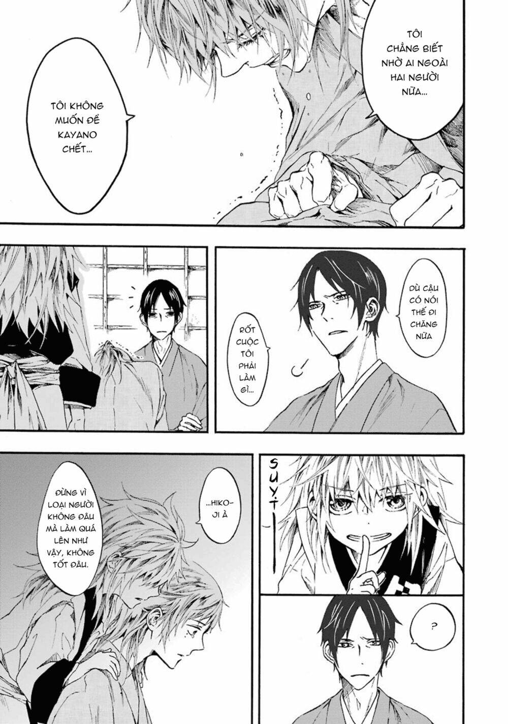 ikki yakou - nhất quỷ dạ hành chapter 3 19