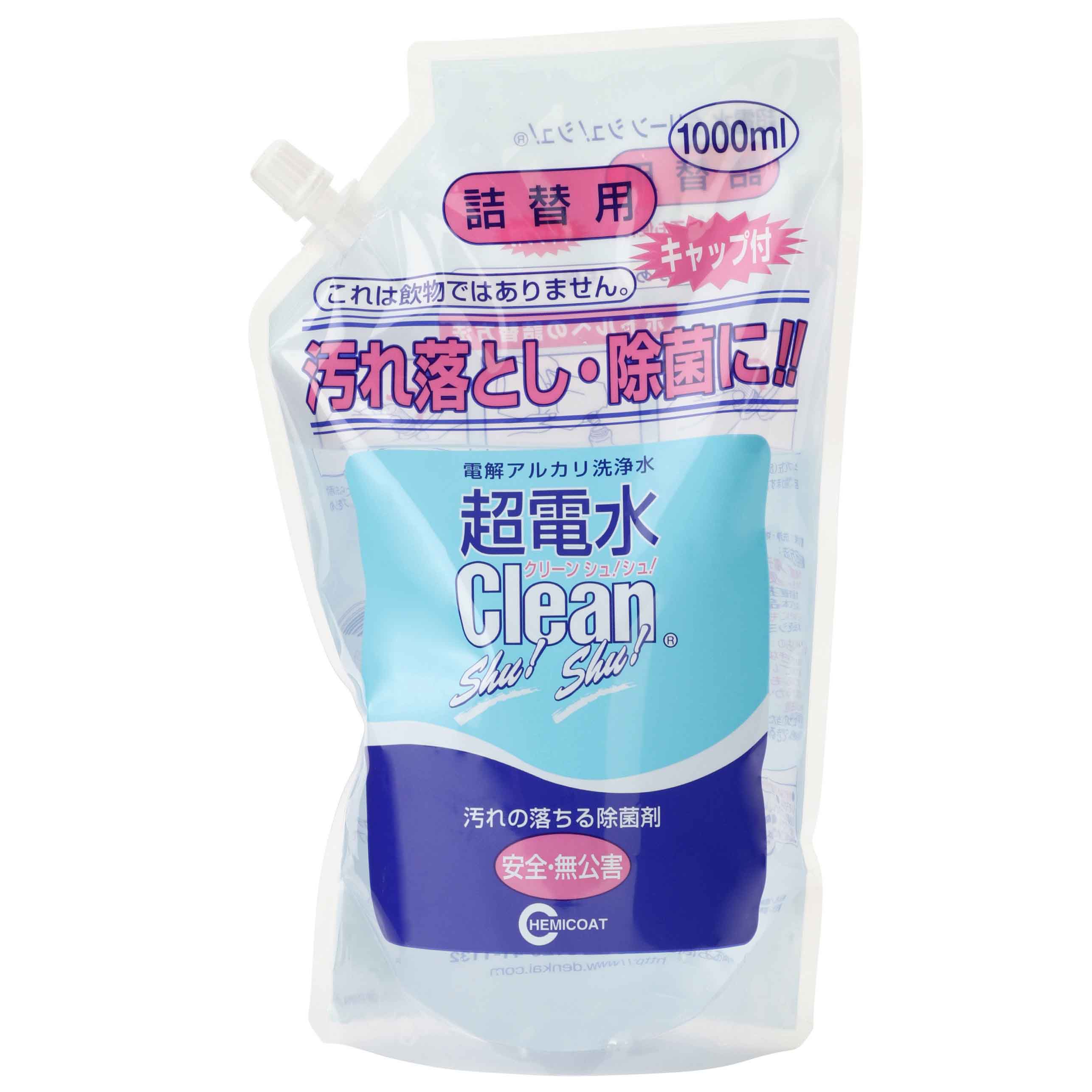 Nước diệt khuẩn ion kiềm CLEAN SHU! SHU! Túi tiết kiệm 1000mL Làm sạch - Diệt khuẩn - Khử mùi bề mặt đồ gia dụng, nội thất ô tô từ Nhật Bản