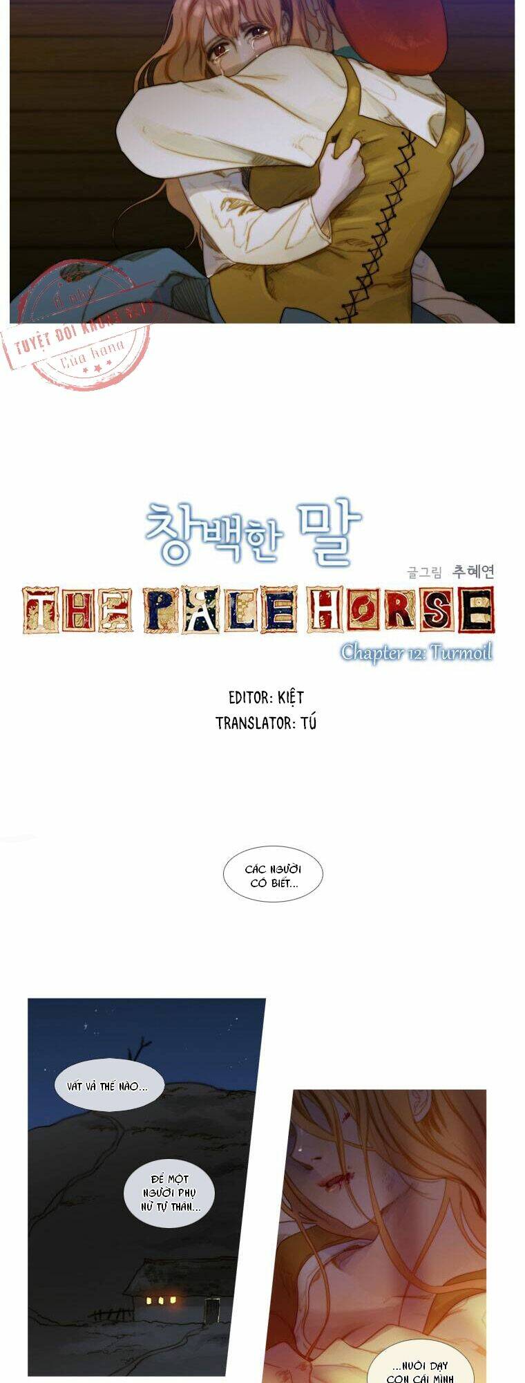 the pale horse chapter 12 3