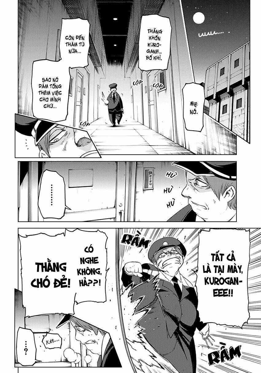 fukashigi philia chapter 6 30