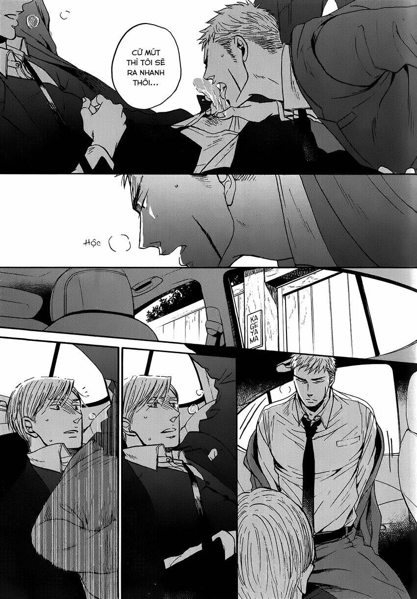 saezuru tori wa habatakanai chapter 21 5