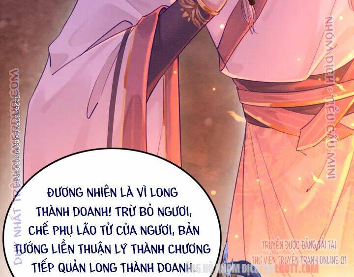 trọng sinh bá sủng nhiếp chính vương quá mạnh mẽ chapter 167 11