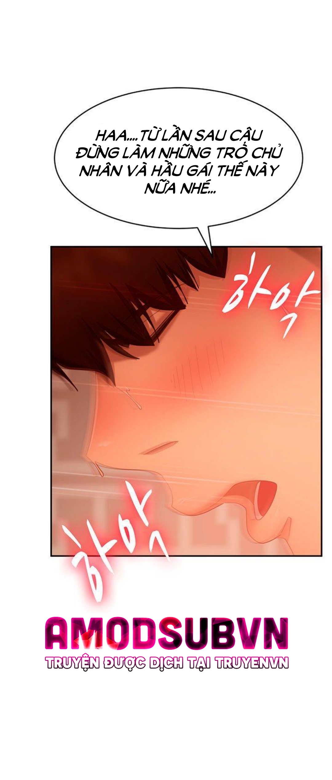 một ngày rối rắm chapter 64 26