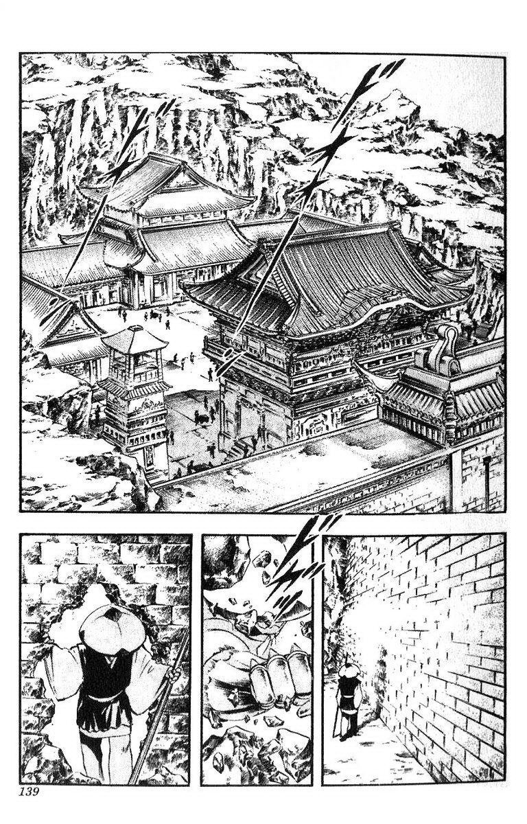 karasutengu kabuto chapter 1.1 138