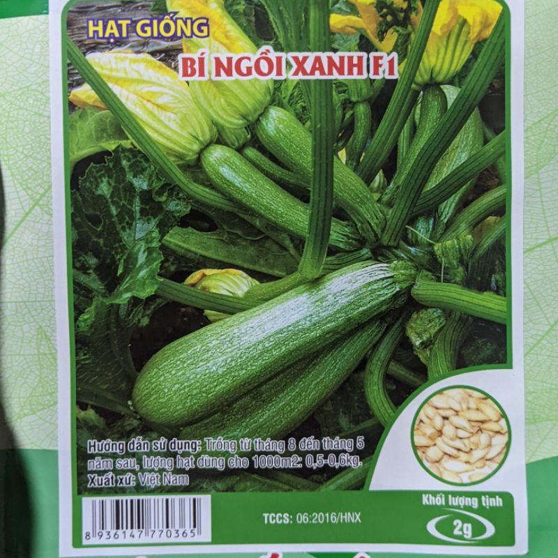 Hạt giống Bí Ngồi Xanh F1 - gói 2g. Trồng Từ tháng 3 đến tháng 5 năm sau