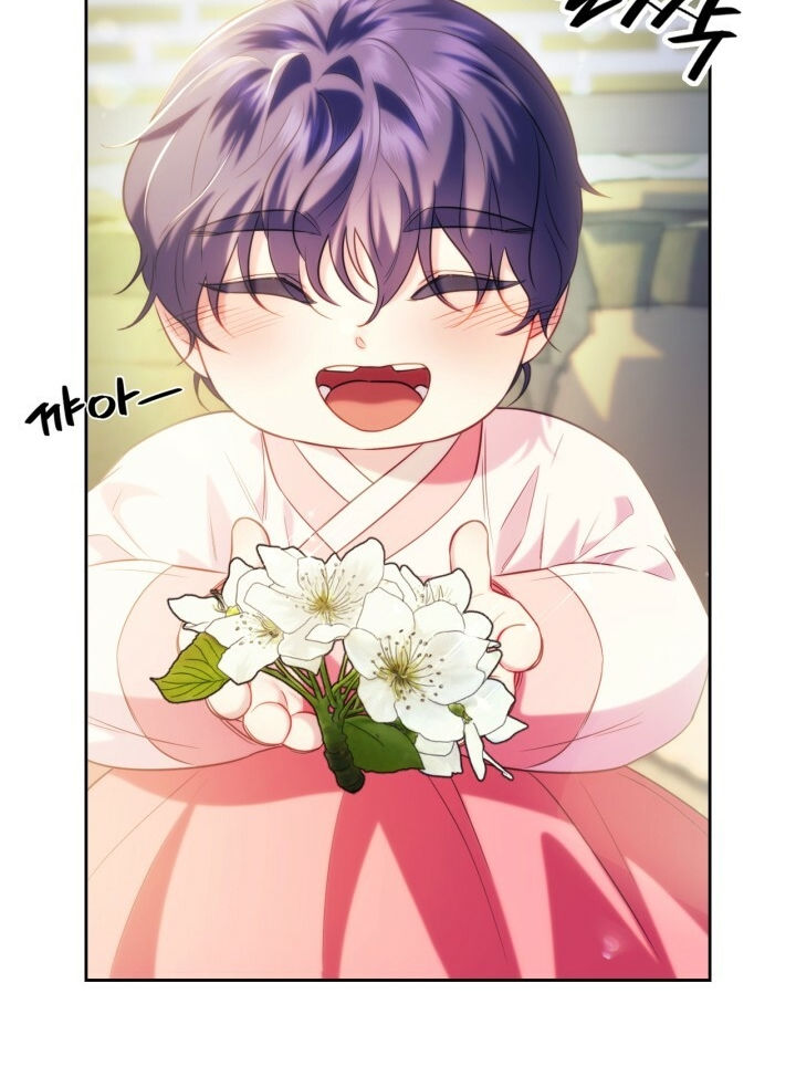 [18+] trăng nơi đỉnh núi chapter 77.1 14