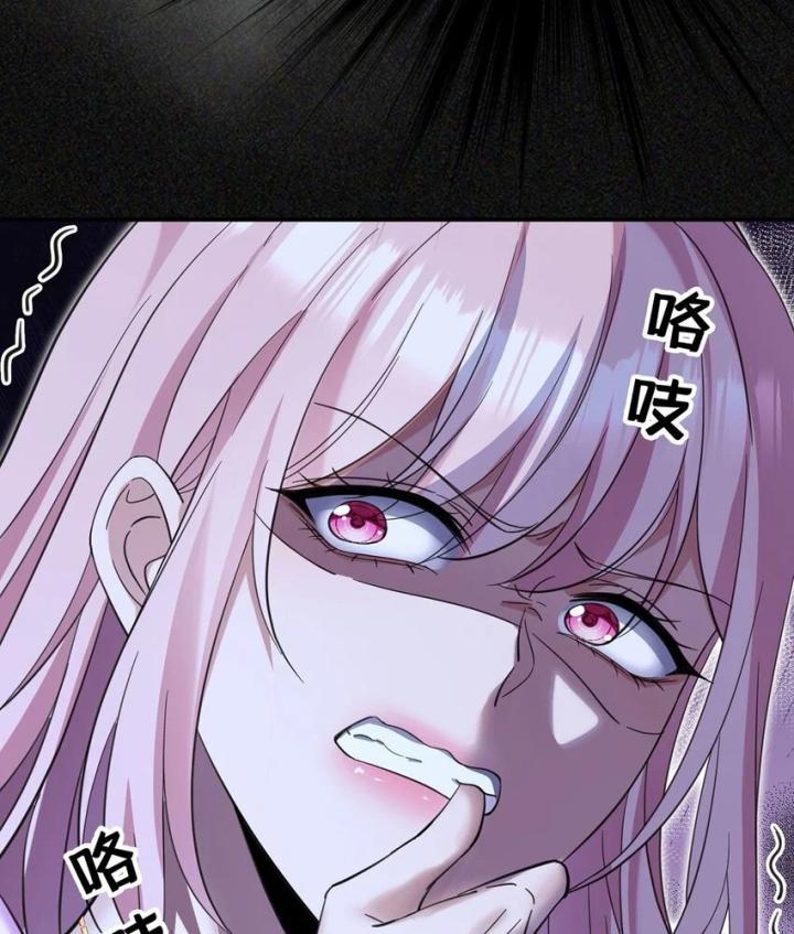 sau khi tái sinh, tôi có quan hệ ngoài luồng với anh rể chapter 1 125