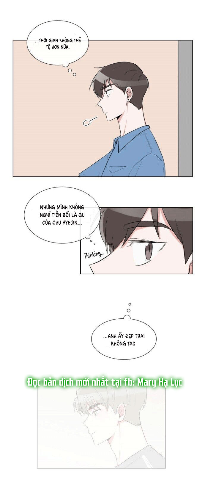 gatabutata chapter 33.1 8