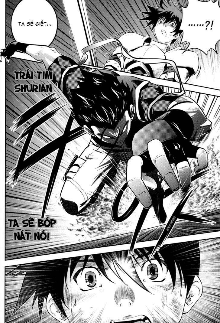 the legend of maian chapter 45 27