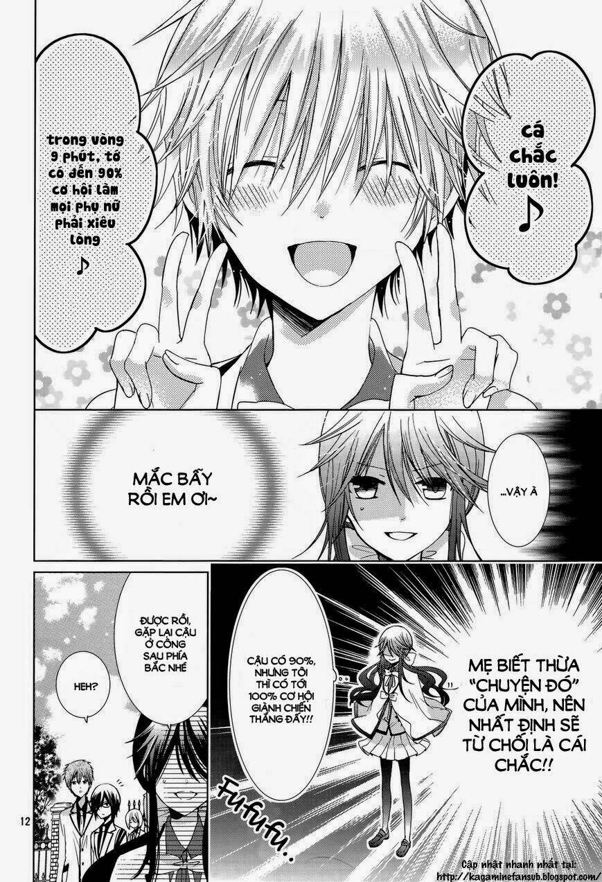 watanuki-san ni wa boku ga tarinai chapter 2 14