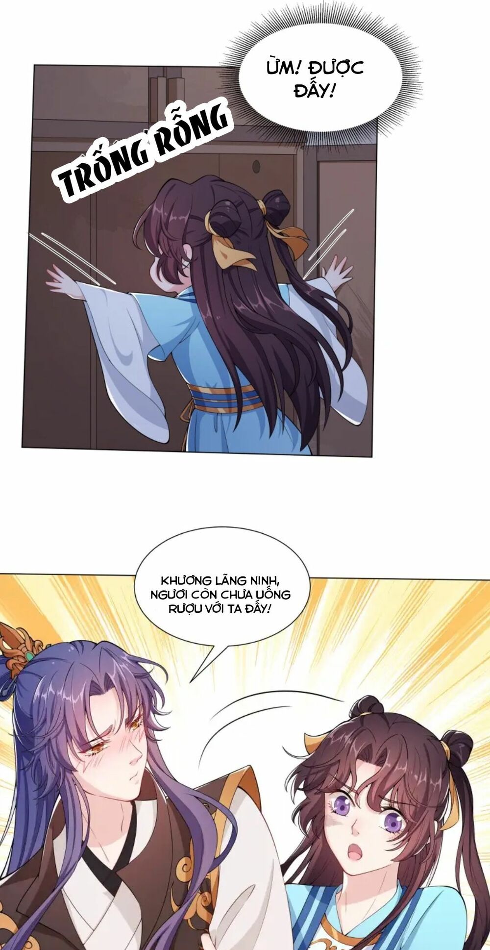 nam thần ai cũng muốn lấy ta chapter 14 2