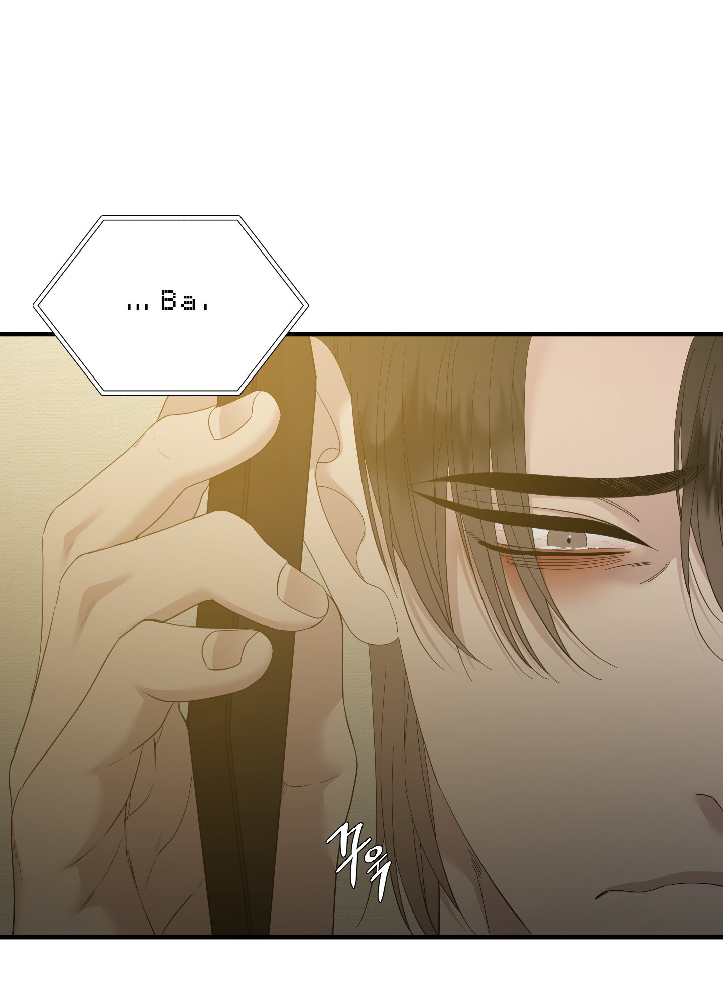 Kẻ Đê Tiện chapter 46.2 - Trang 24