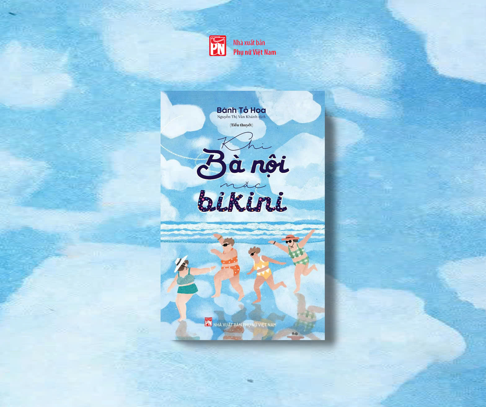 Sách Khi Bà Nội Mặc Bikini