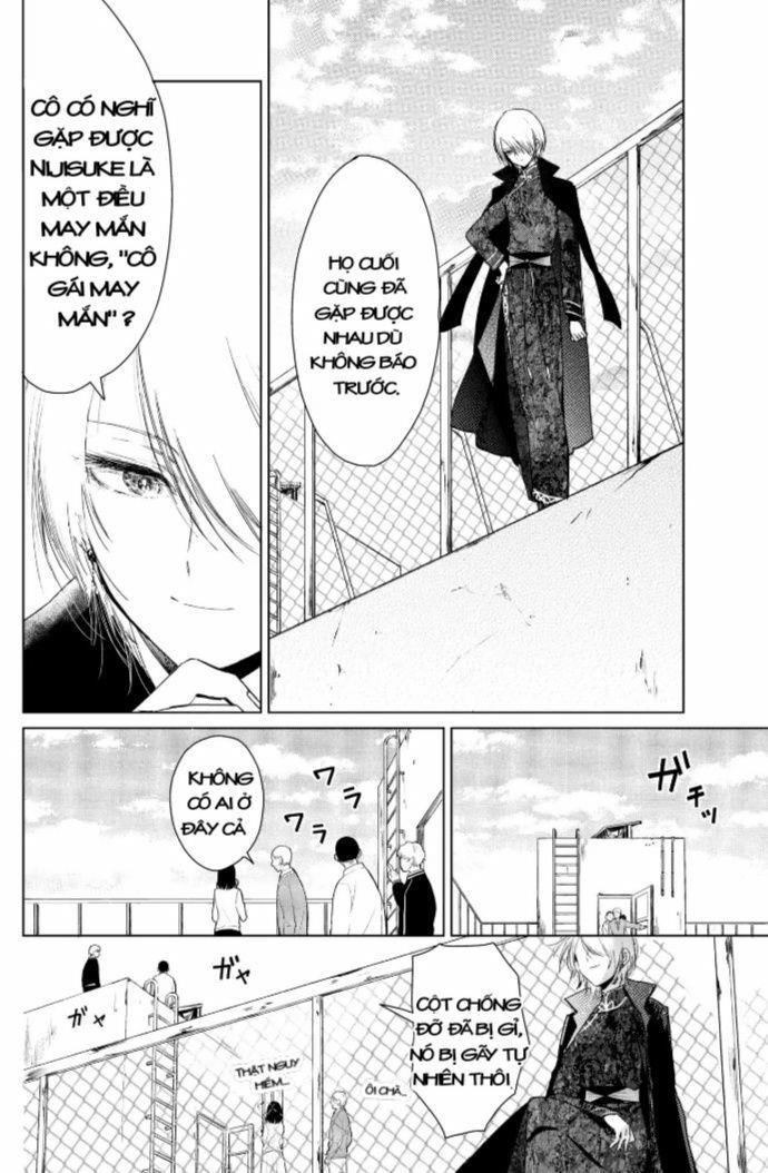 kuroha to nijisike chapter 1 19