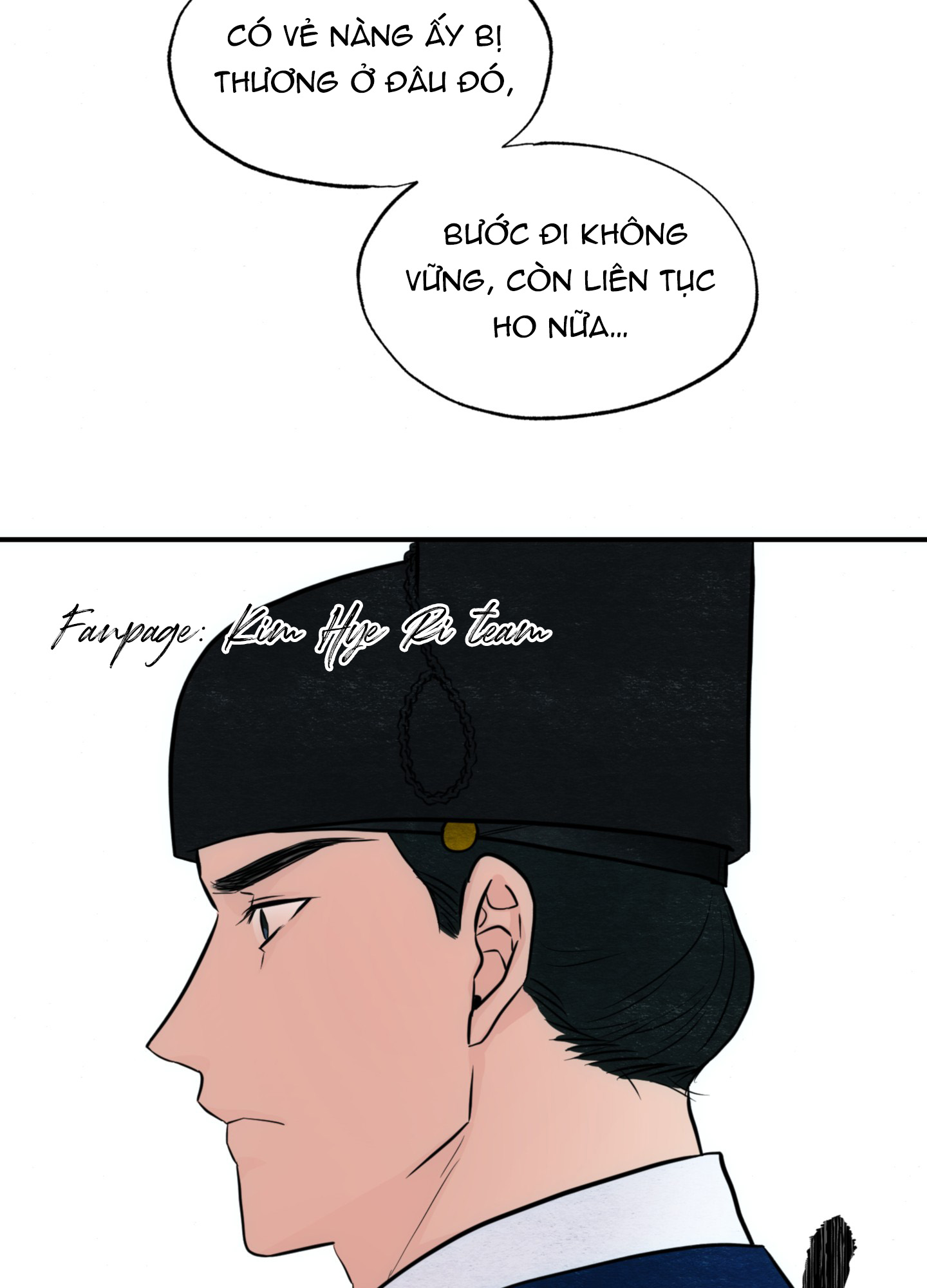 Cương Nhân chapter 26 59