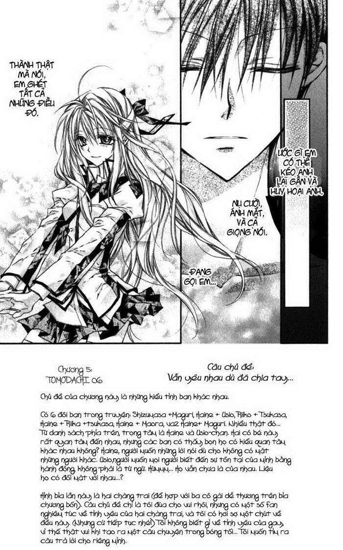 the gentlemen alliance chapter 5 8