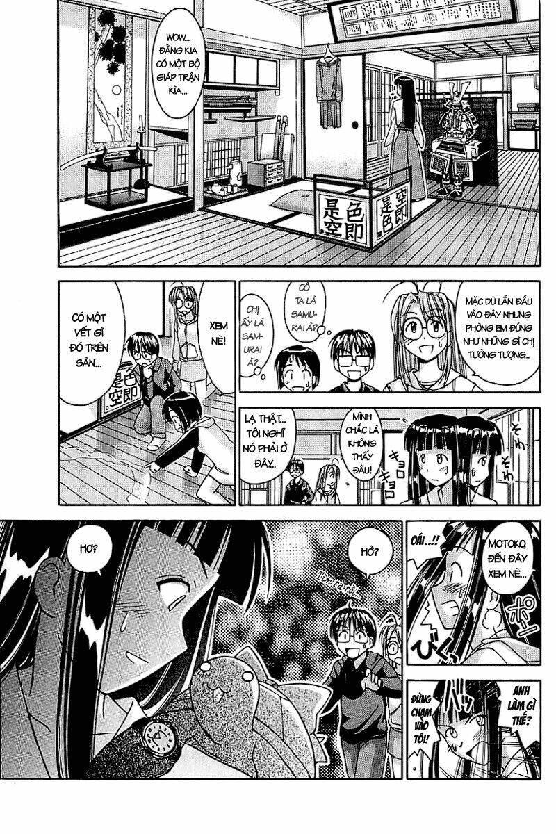 love hina chapter 26 12