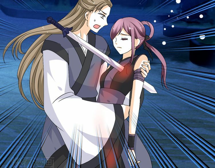 xuyên việt chi thiên tâm linh chapter 28.5 23