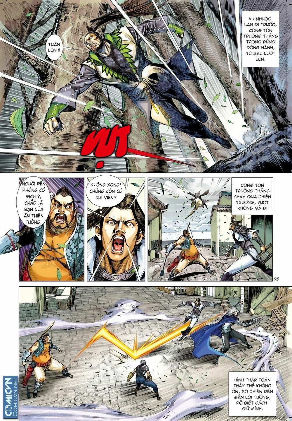 sơn hải kinh truyện chapter 20.2 7