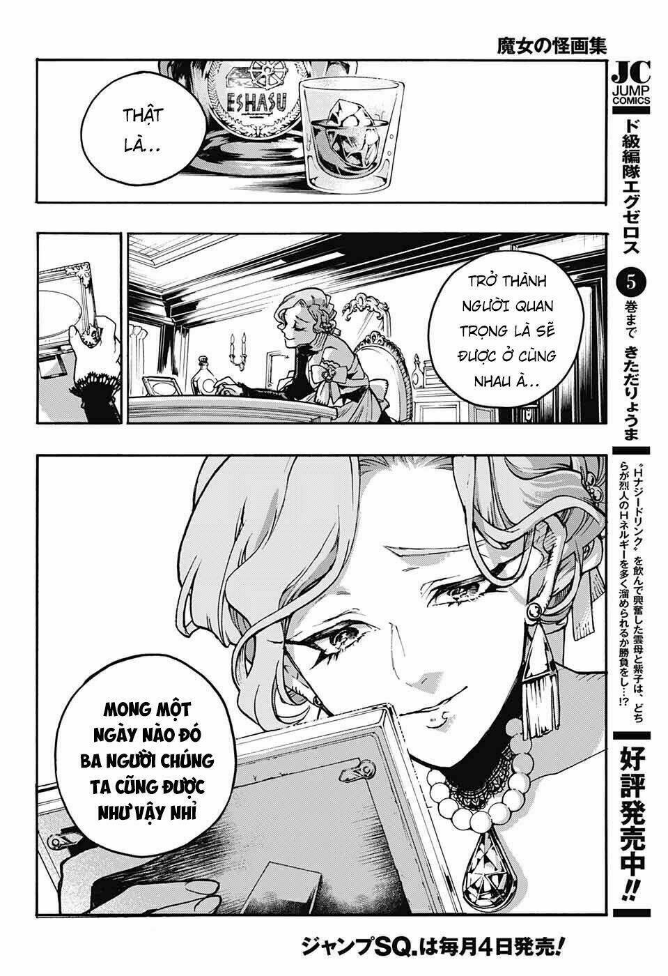 những bức họa quái dị của phù thủy chapter 15 36