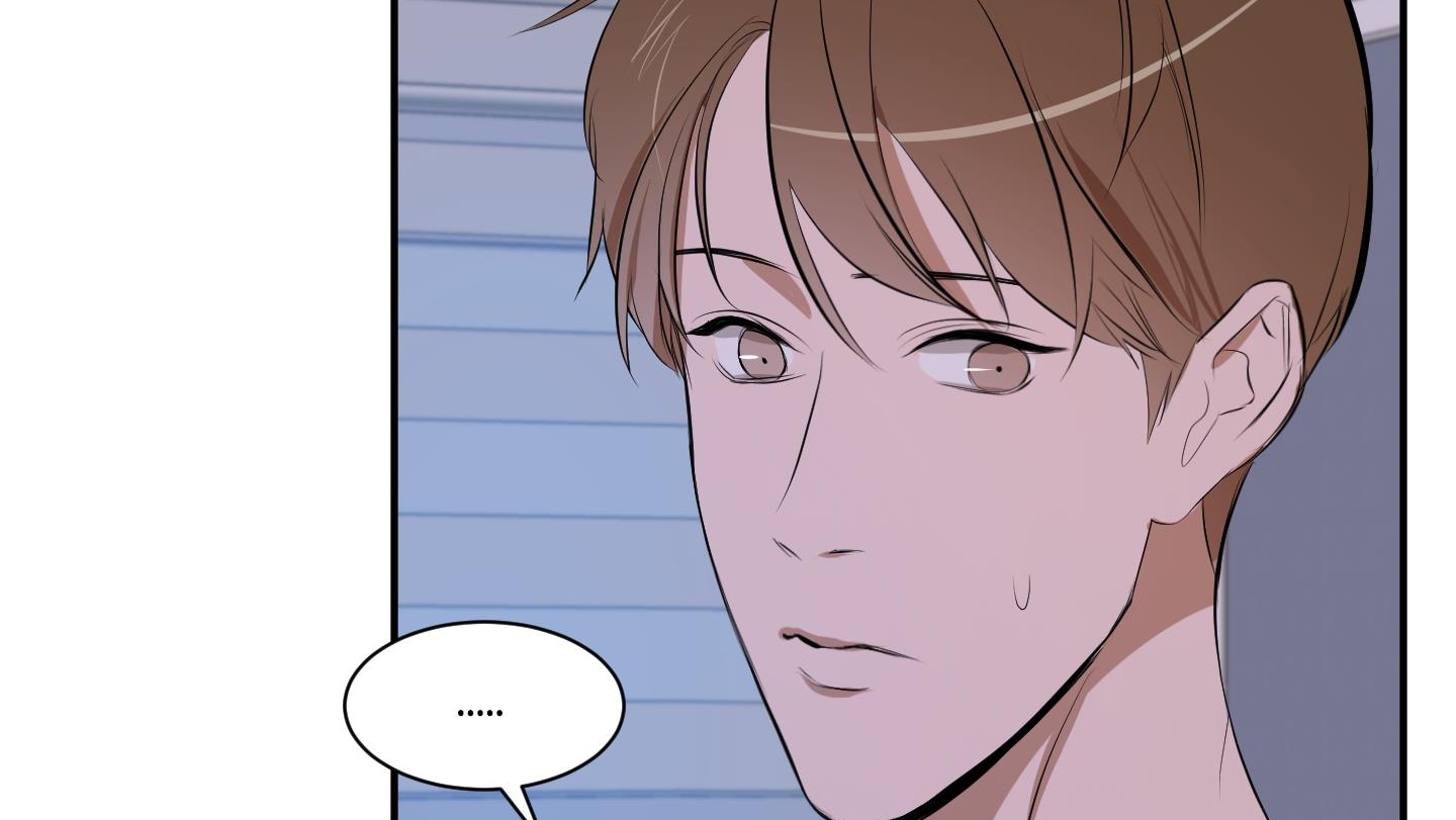 chốn riêng tư chapter 30 77