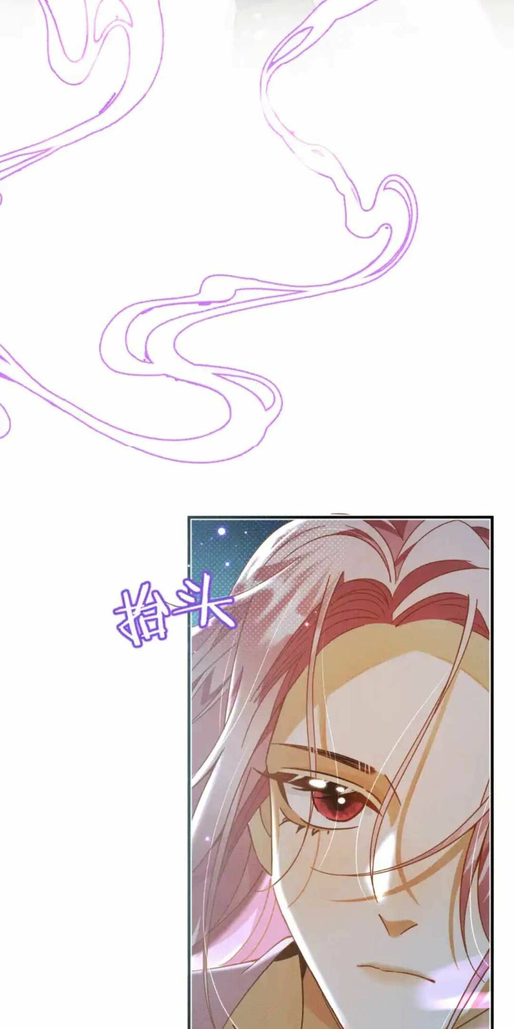 ác nữ mỹ nhân siêu vô hại chapter 6 44