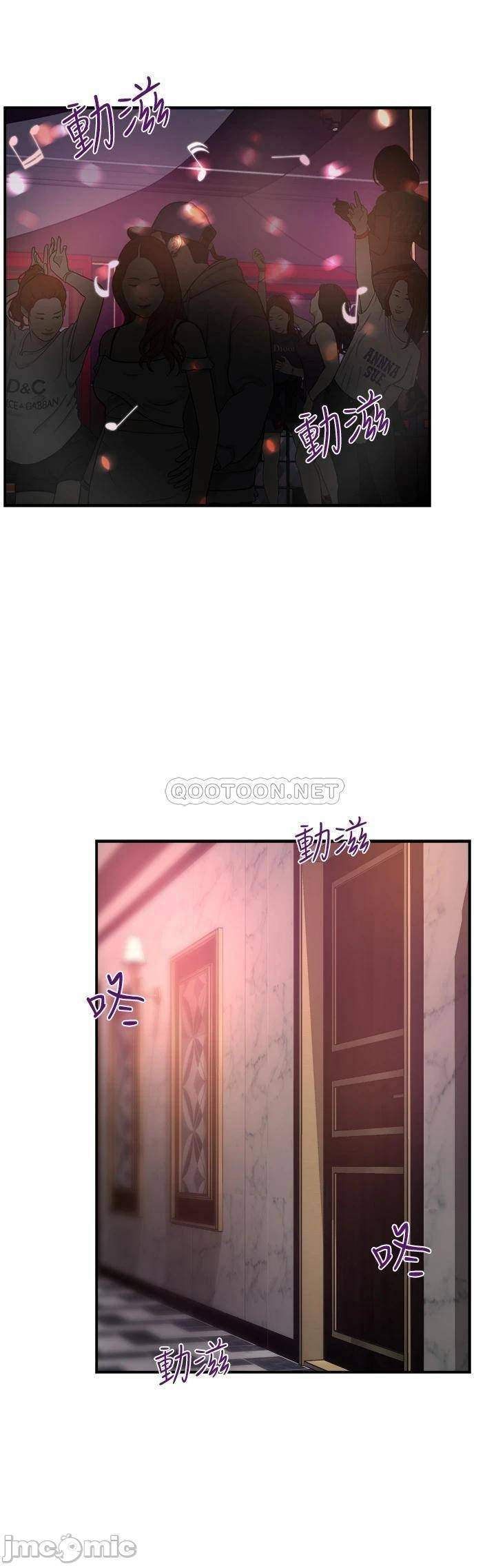 trưởng phòng mật báo chapter 38 19