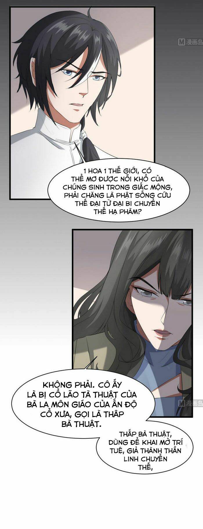 văn âm sư chapter 36 10