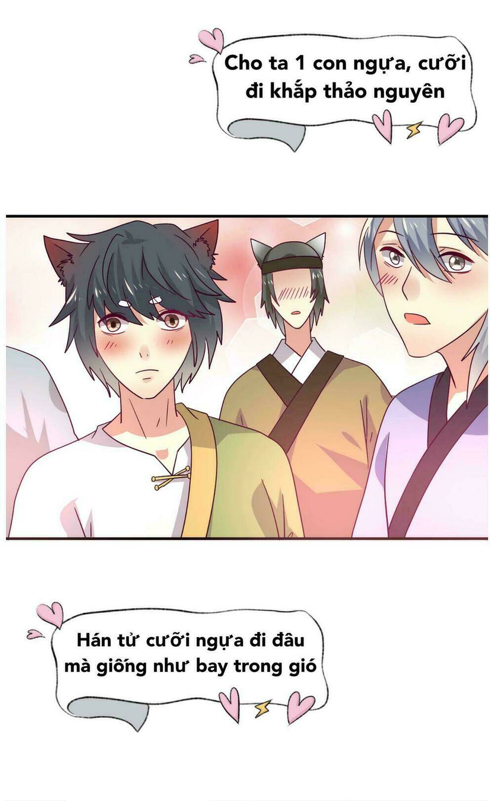 nữ hoàng thú sủng chapter 9 4