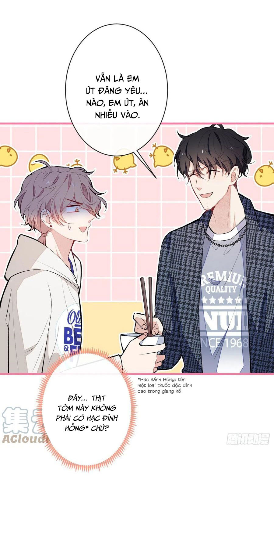 lại bị nam thần chọc trên hot search! chapter 86 5