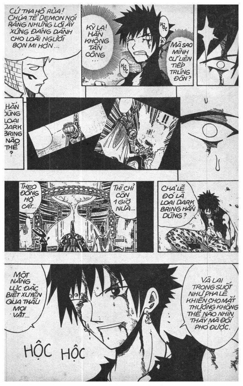 rave master (scan) chapter 8 33