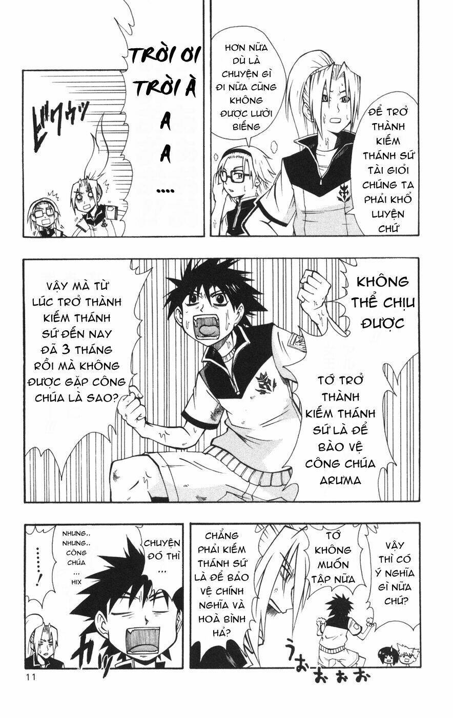 saga of queen knight chapter 47 14