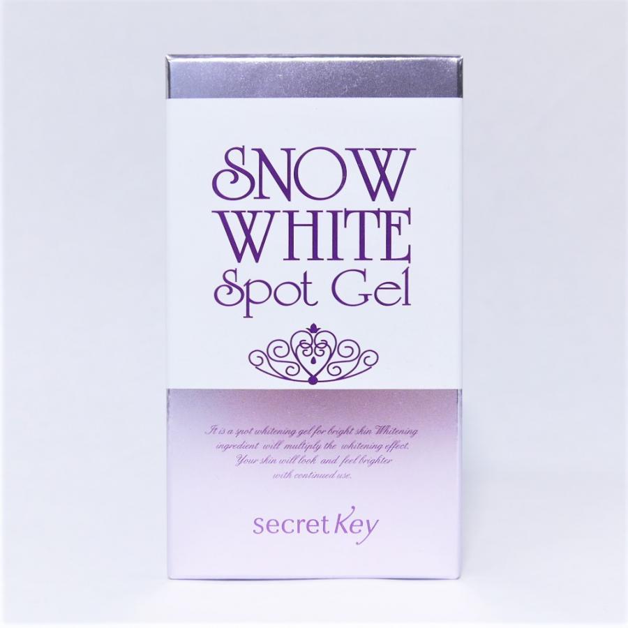 Gel hỗ trợ trị thâm da và dưỡng trắng cơ thể Secret Key Snow White Spot Gel