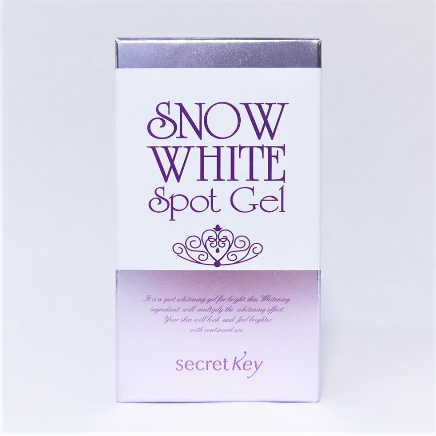 Gel hỗ trợ trị thâm da và dưỡng trắng cơ thể Secret Key Snow White Spot Gel (65g)