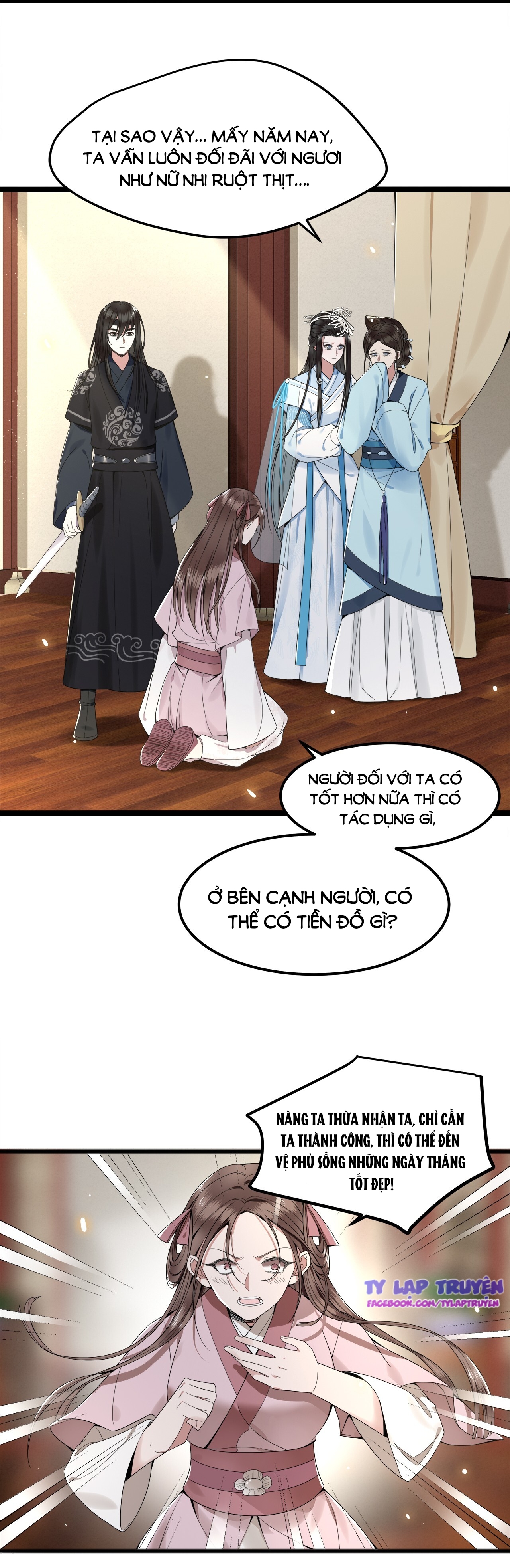 phượng hoàng vu phi chapter 24 9