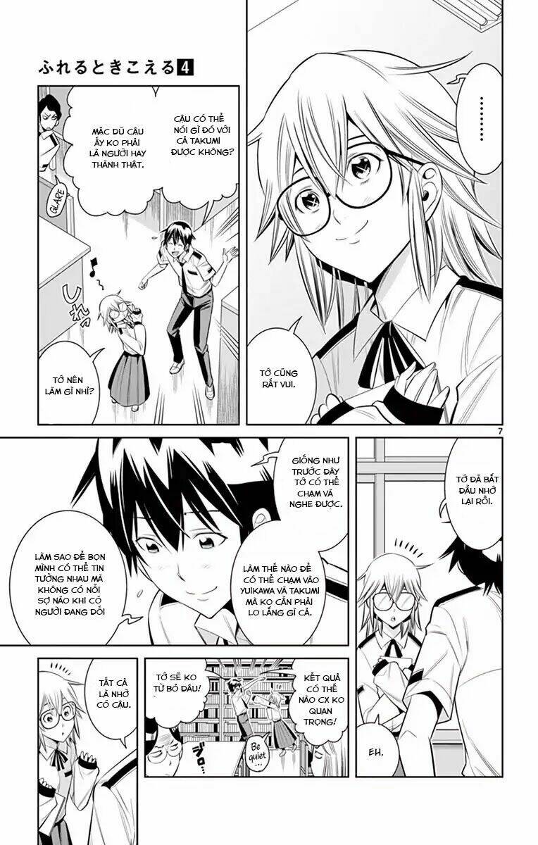 fureru to kikoeru chapter 31 10