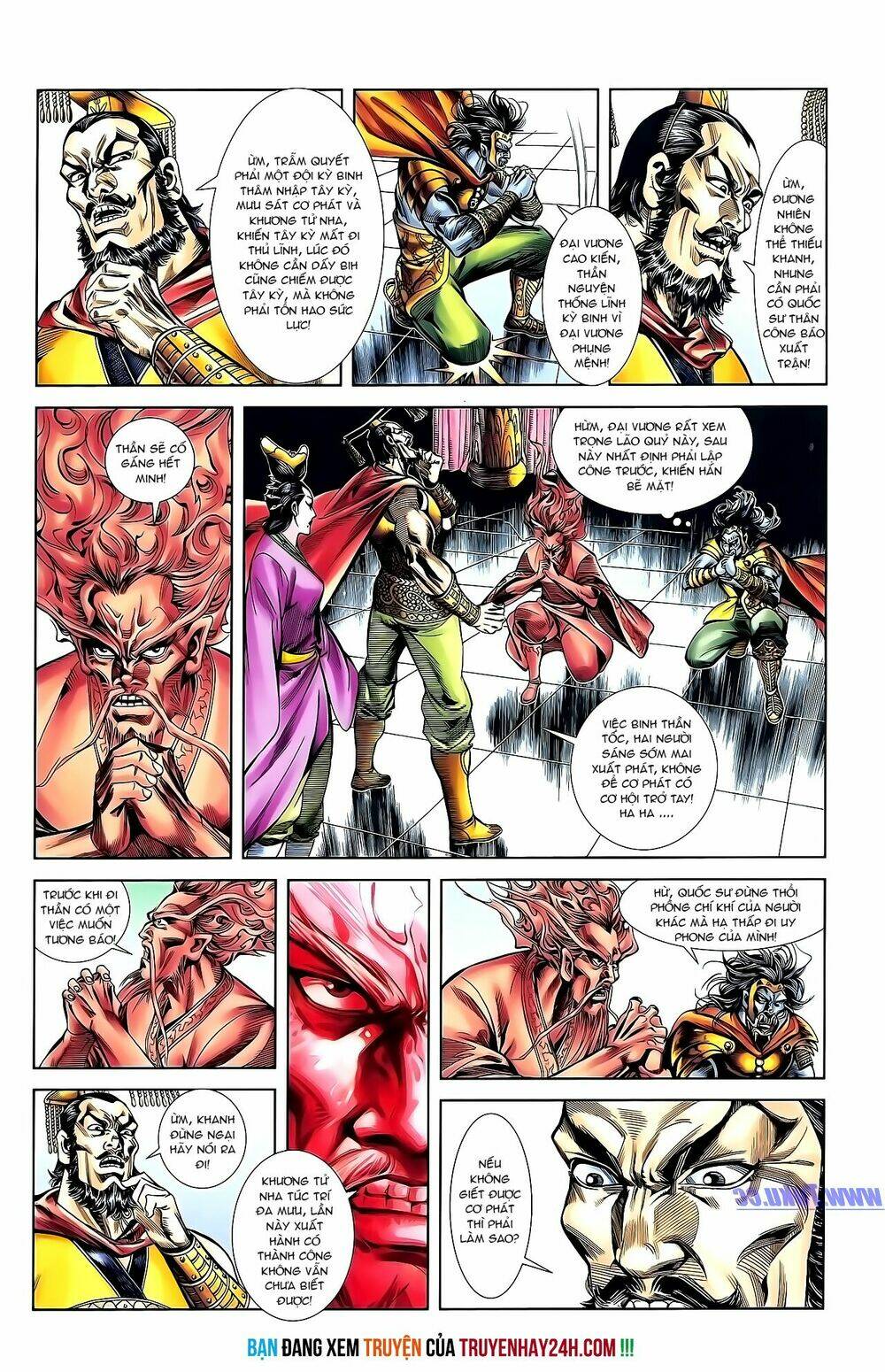 thiên tử truyền kỳ 1 - cơ phát khai chu bản chapter 152 29