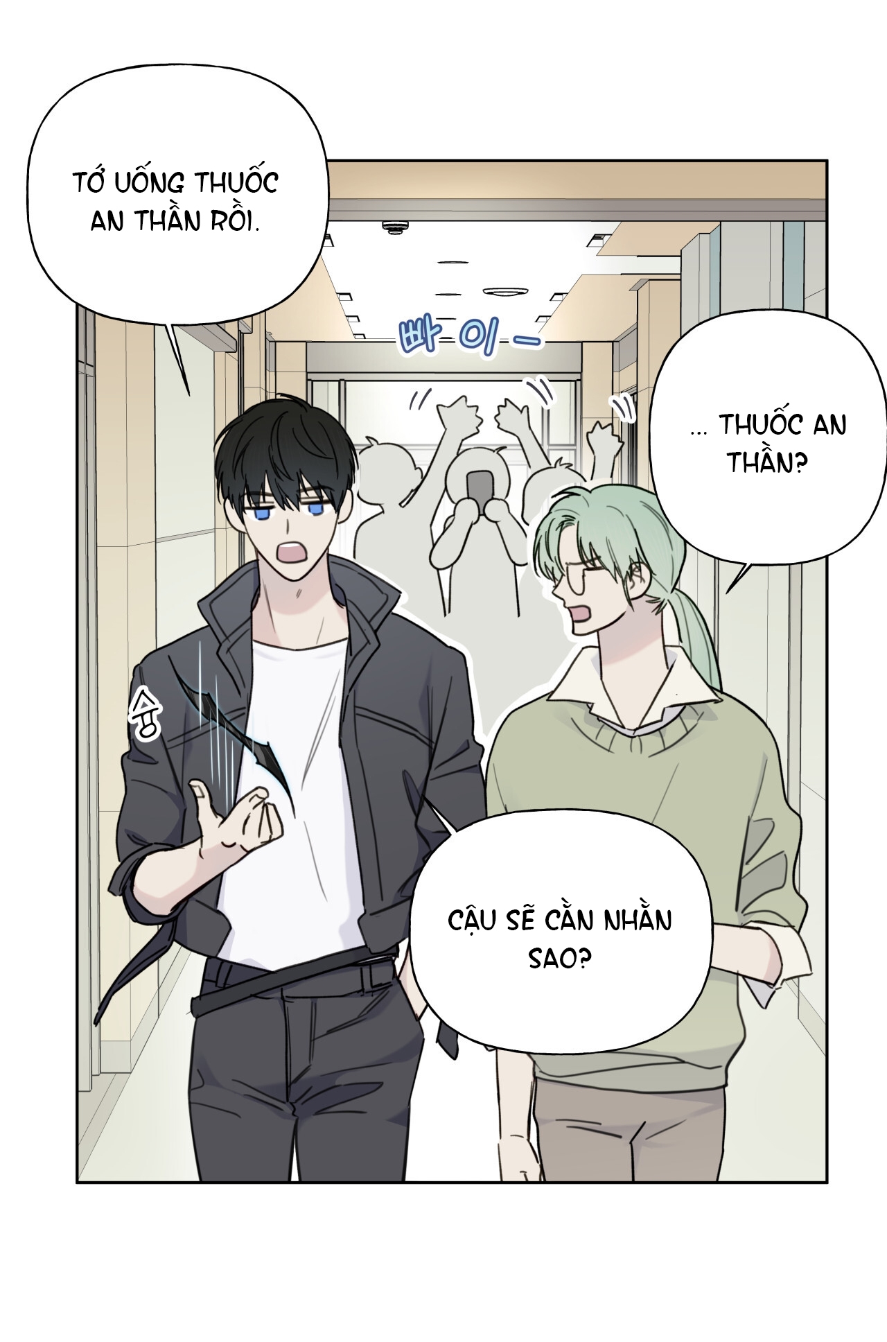 Trị Liệu Nguy Hiểm chapter 1.2 - Trang 23