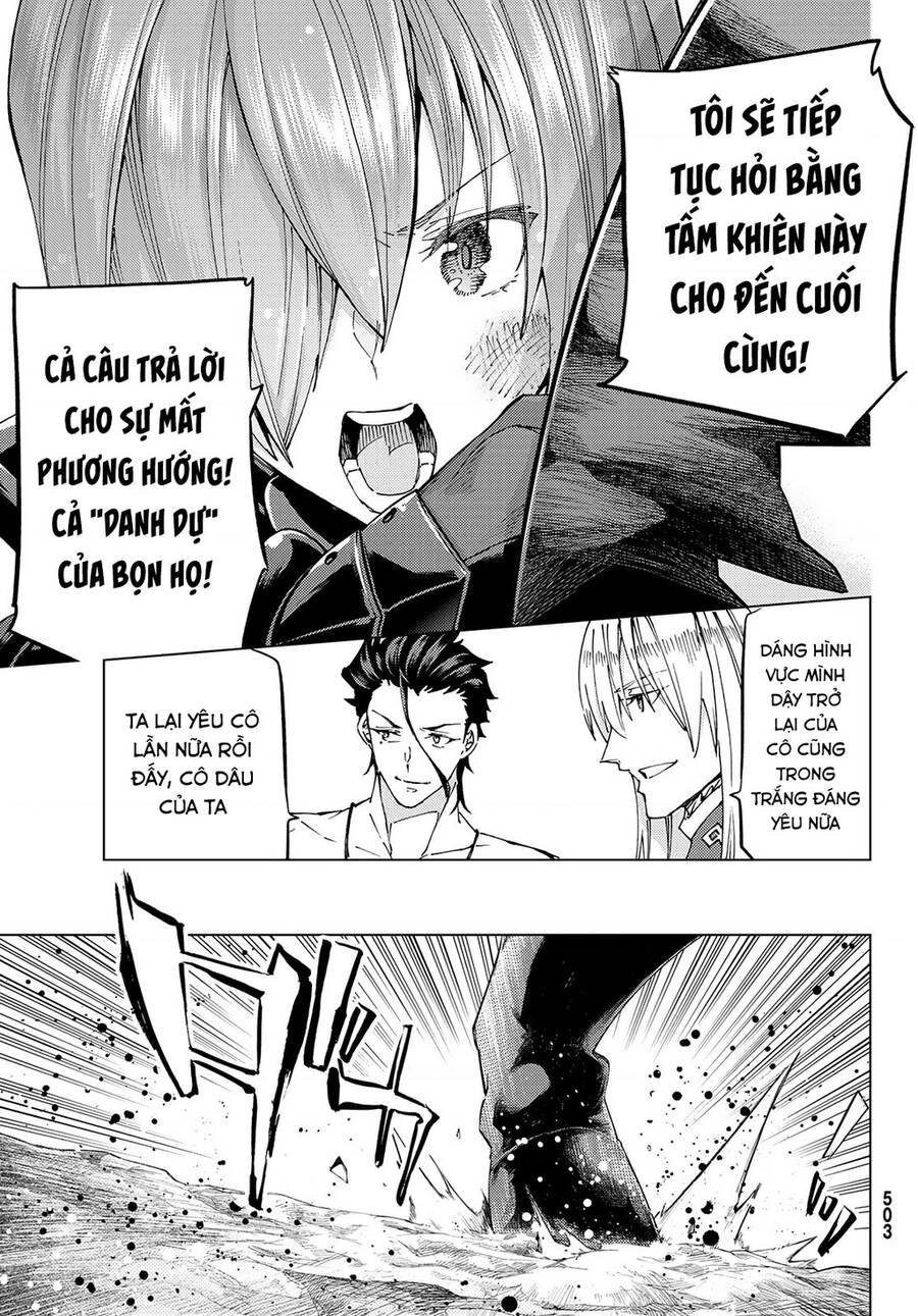 fate/grand order -turas realta- chapter 50 22