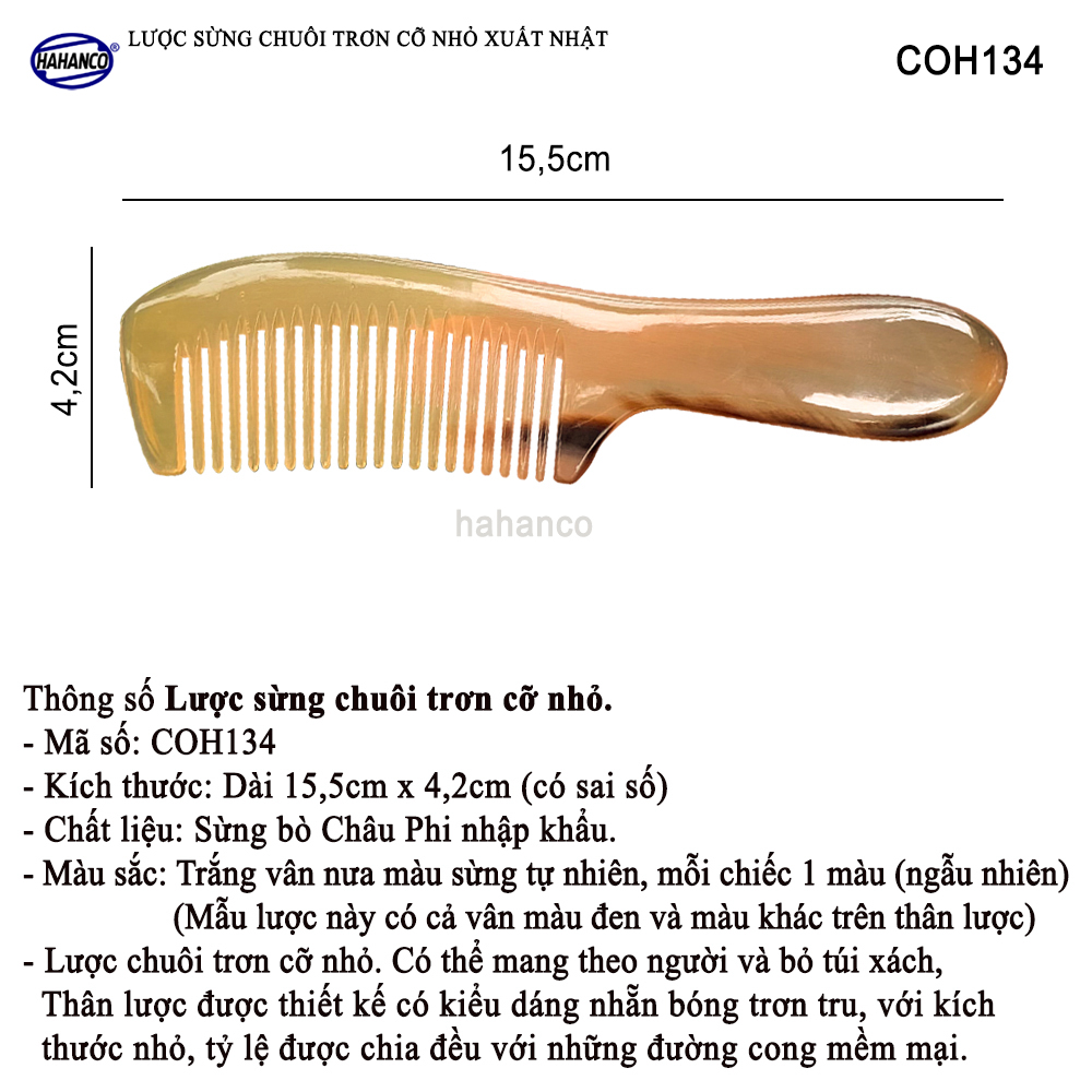 Lược sừng xuất Nhật (Size: M) COH134 - Lược nhỏ gọn, tiện lợi - Chăm sóc tóc