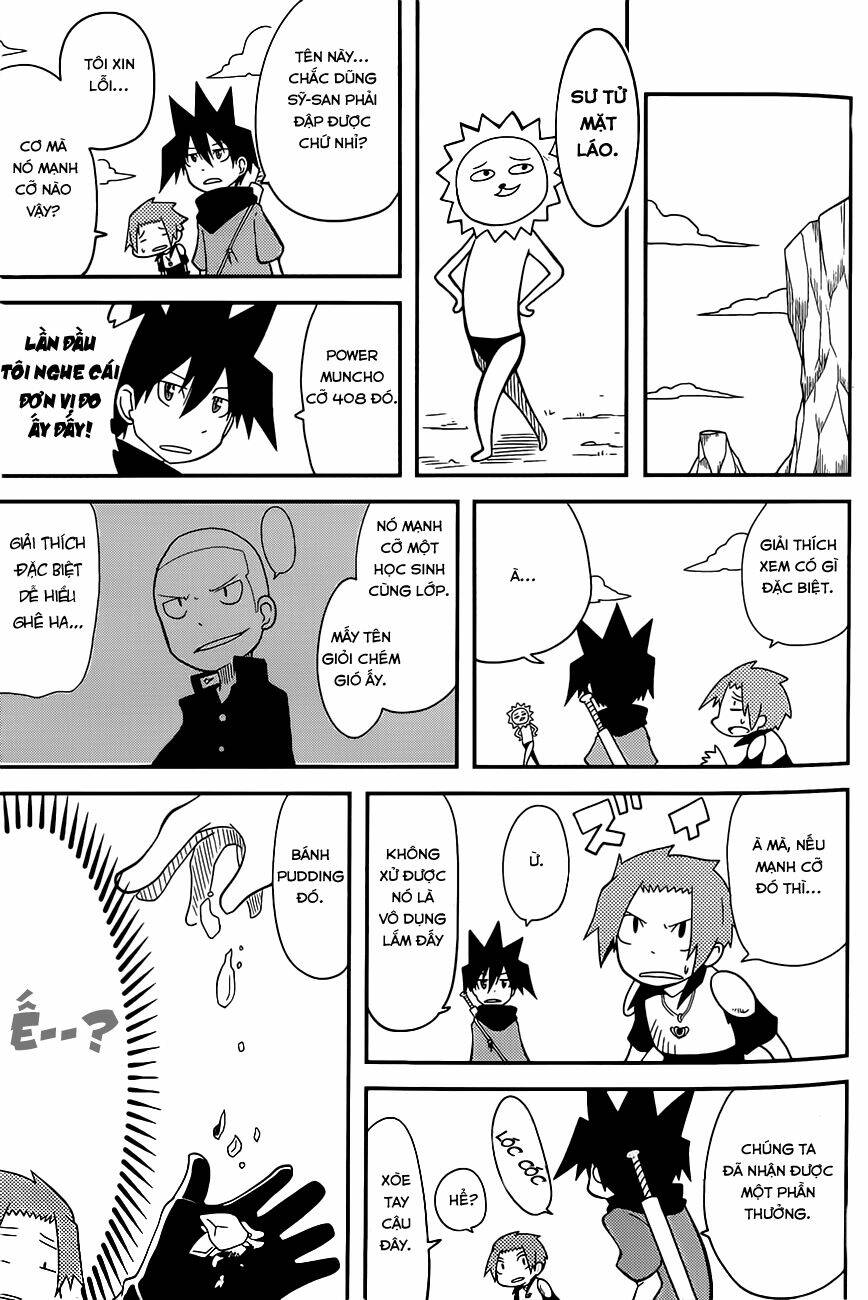 senyuu jump square (sq) chapter 2 5