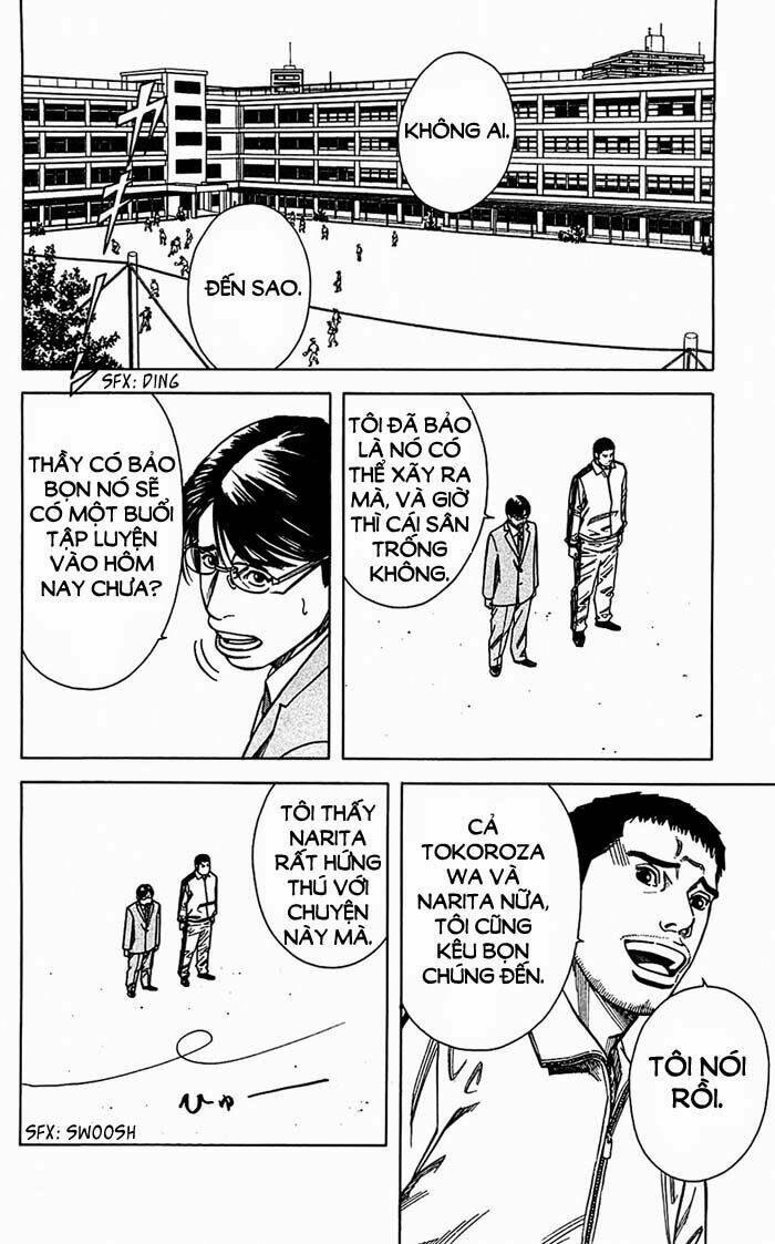 angel voice chapter 8 19