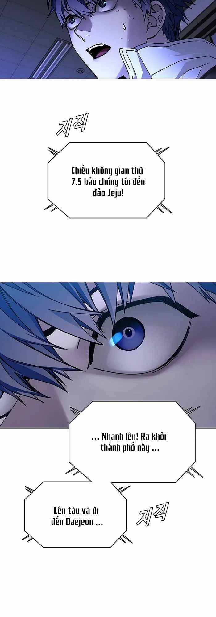 võng du mạt thế chapter 10 24