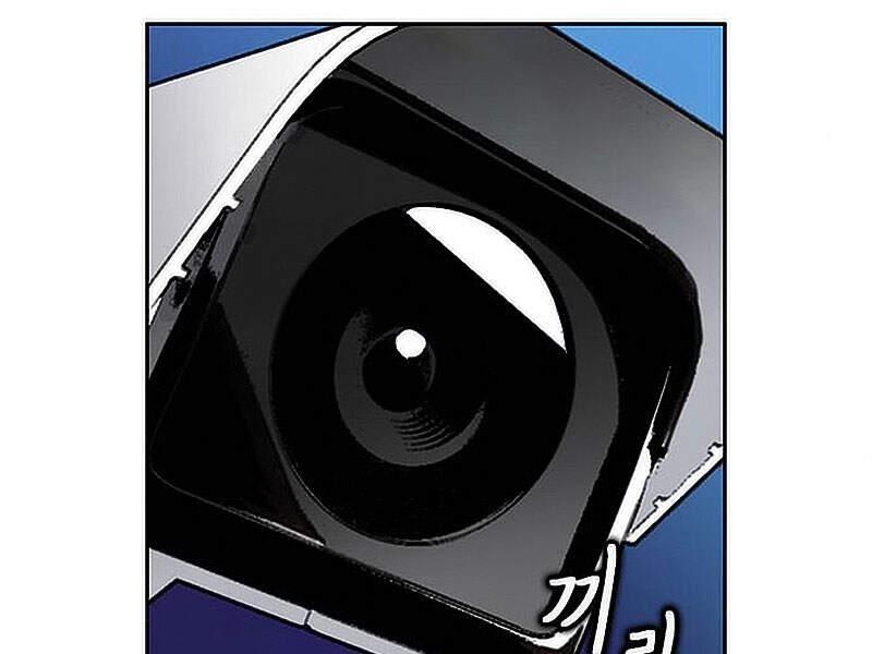 druid tại ga seoul chapter 15.5 161